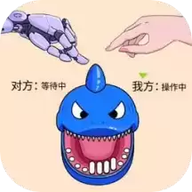 鲨鱼袭击模拟器