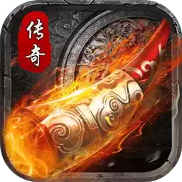 西游攻速三职业