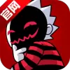 谁是卧底
