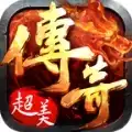 超美传奇