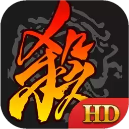 三国杀手机通用