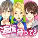 我的现充计划汉化