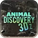 3D动物世界