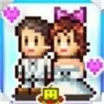 住宅梦物语中文