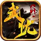 荣耀之怒传奇