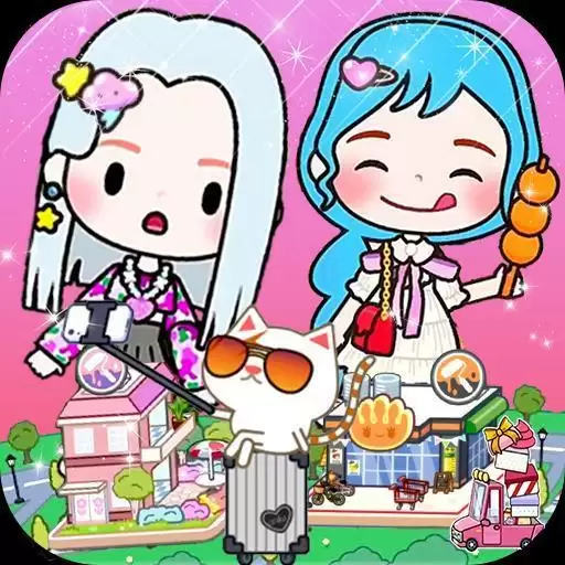 米加世界粉色公寓