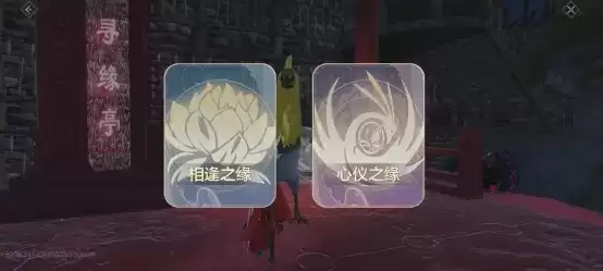 主播暴打策划?妄想山海首届“雷蛇杯”表演赛圆满结束!