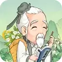 神农百草园