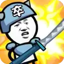 表情包战争内置功能菜单版