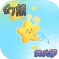 幻想佣兵团安卓手机