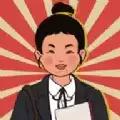 升职吧老六正