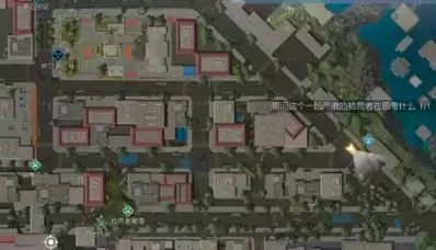 黎明觉醒日式盐烤青花鱼怎么做1