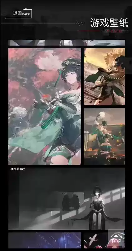 库洛自研游戏社区,战双鸣潮玩家聚集地!库街区APP下载注册详解