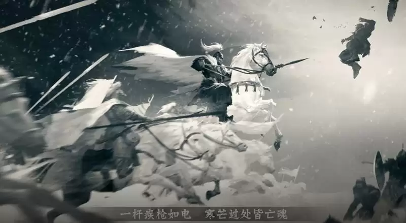 《率土之滨》新赛季“竭地锋镝”高燃动画大片「军团集结」震撼来袭!