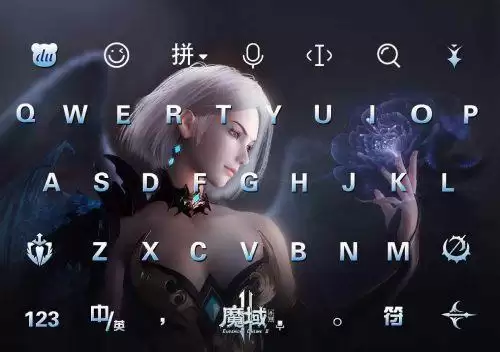 指尖轻舞 共筑巅峰《魔域手游2》百度输入法定制皮肤上线啦!