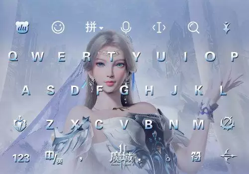 指尖轻舞 共筑巅峰《魔域手游2》百度输入法定制皮肤上线啦!