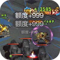 侍忍者