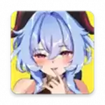 原神凝光触摸冷狐汉化版