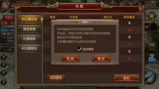 三月新服百万赏金赛,散人打宝爆橙装