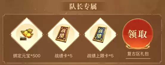 三月新服百万赏金赛,散人打宝爆橙装