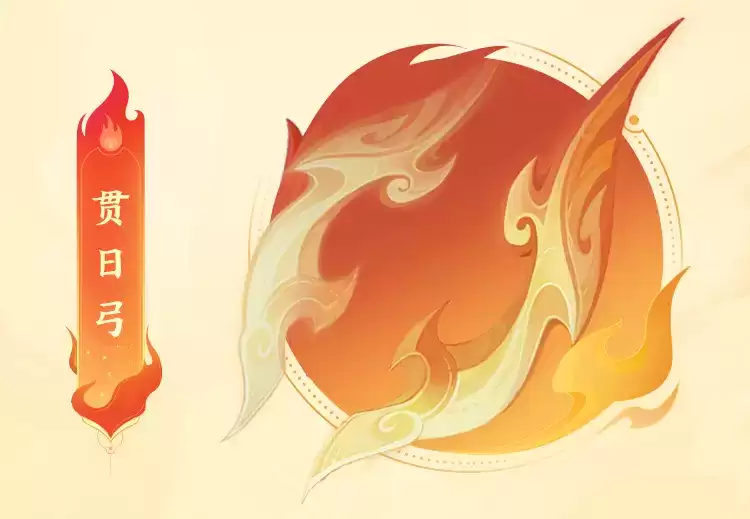 《神武4》手游全新宠物炎弓、赤炎童子曝光