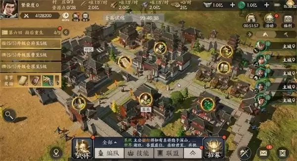 拒绝浪费时间和精力!《战地无疆》让你把时间花在策略上