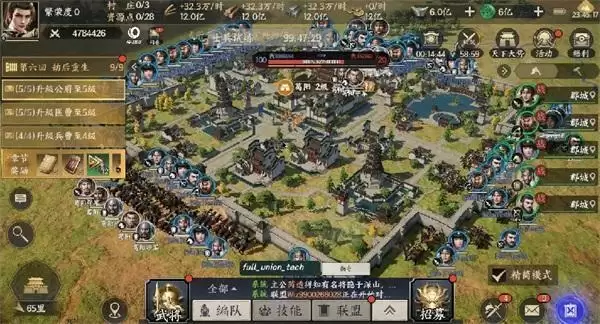 拒绝浪费时间和精力!《战地无疆》让你把时间花在策略上