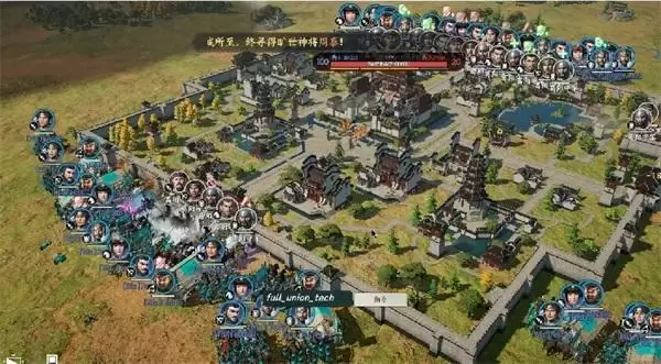 拒绝浪费时间和精力!《战地无疆》让你把时间花在策略上