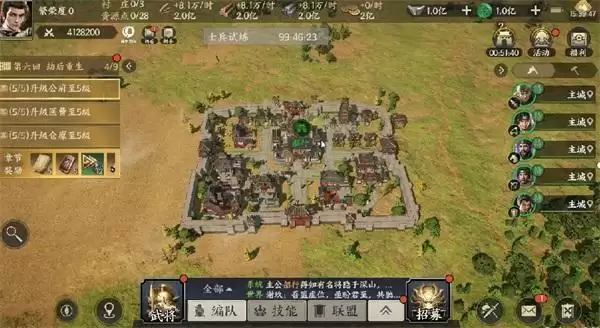 拒绝浪费时间和精力!《战地无疆》让你把时间花在策略上