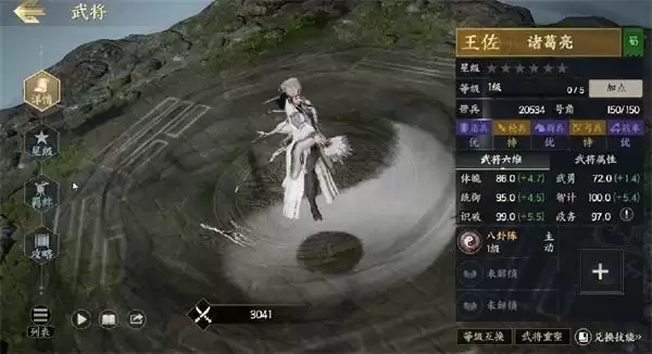 拒绝浪费时间和精力!《战地无疆》让你把时间花在策略上