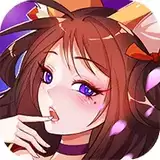 萌姬大战