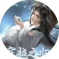 穿越之归途橙光游戏