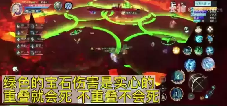 《天下》手游全新十人团本【蚩尤古洞】超详细视频攻略已载入!践墨随敌,战无不克~