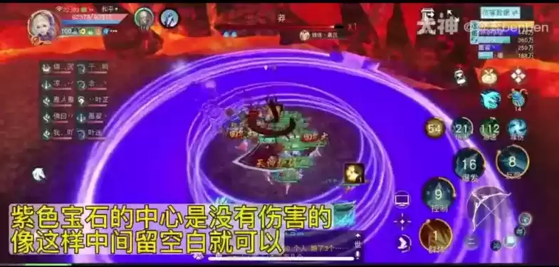 《天下》手游全新十人团本【蚩尤古洞】超详细视频攻略已载入!践墨随敌,战无不克~