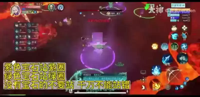 《天下》手游全新十人团本【蚩尤古洞】超详细视频攻略已载入!践墨随敌,战无不克~