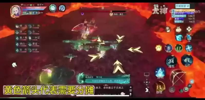 《天下》手游全新十人团本【蚩尤古洞】超详细视频攻略已载入!践墨随敌,战无不克~