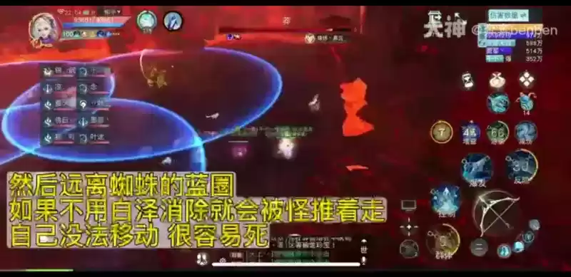 《天下》手游全新十人团本【蚩尤古洞】超详细视频攻略已载入!践墨随敌,战无不克~