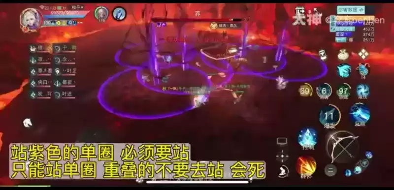 《天下》手游全新十人团本【蚩尤古洞】超详细视频攻略已载入!践墨随敌,战无不克~