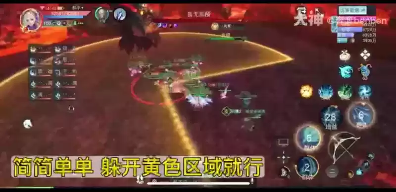 《天下》手游全新十人团本【蚩尤古洞】超详细视频攻略已载入!践墨随敌,战无不克~