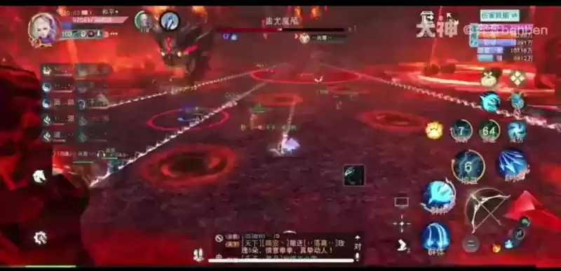 《天下》手游全新十人团本【蚩尤古洞】超详细视频攻略已载入!践墨随敌,战无不克~