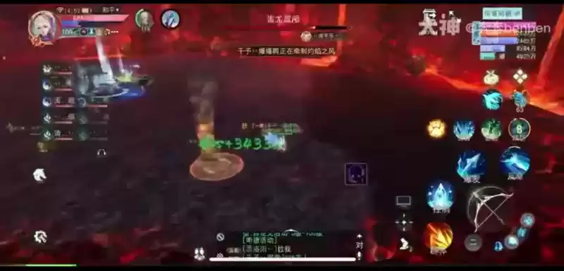 《天下》手游全新十人团本【蚩尤古洞】超详细视频攻略已载入!践墨随敌,战无不克~