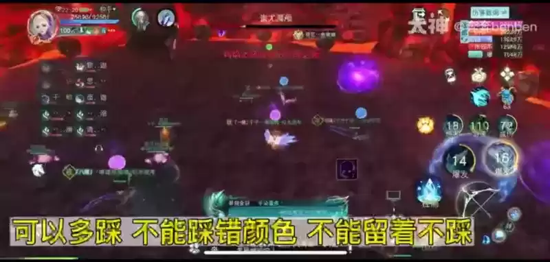 《天下》手游全新十人团本【蚩尤古洞】超详细视频攻略已载入!践墨随敌,战无不克~