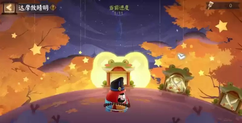 《阴阳师》愚人节活动将启，全新呱太皮肤上线！