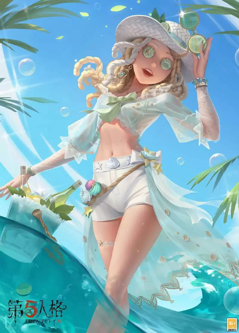 庄园狂欢 《第五人格》五周年庆返场时装今日上线！