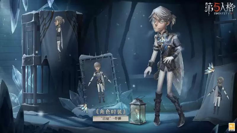 庄园狂欢 《第五人格》五周年庆返场时装今日上线！