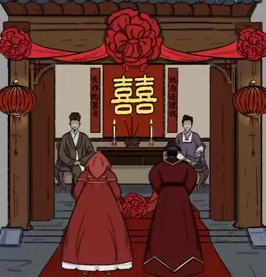 汉字找茬王嫁3通关攻略4