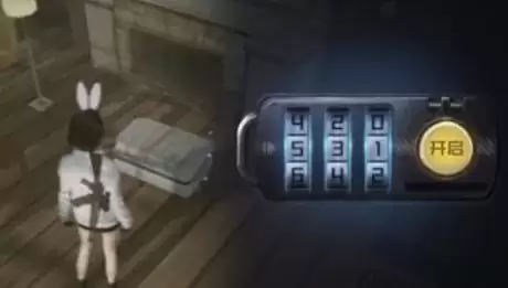 黎明觉醒全部行李箱密码大全4