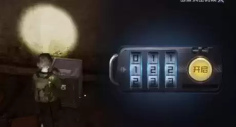 黎明觉醒全部行李箱密码大全6