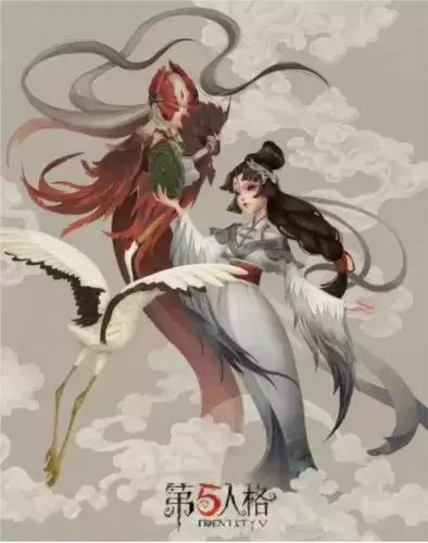 第五人格6
