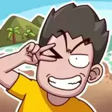 荒岛的王 